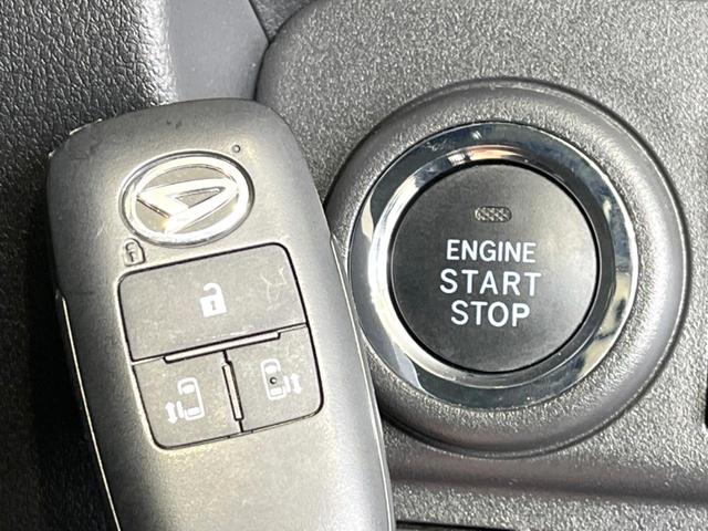 アトレー RS 4WD 両側電動ドア ディスプレイオーディオ バックカメラ スマートアシスト レーダークルーズ 禁煙車 ドラレコ コーナーセンサー LEDヘッド ビルトインETC オートハイビーム 車線逸脱警報(43枚目)