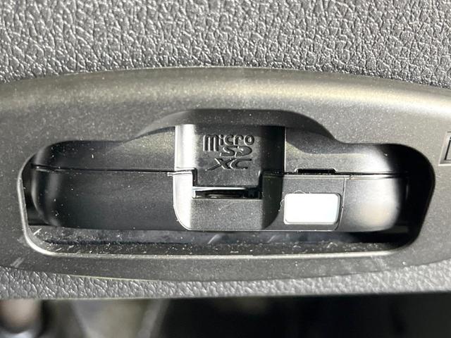 アトレー RS 4WD 両側電動ドア ディスプレイオーディオ バックカメラ スマートアシスト レーダークルーズ 禁煙車 ドラレコ コーナーセンサー LEDヘッド ビルトインETC オートハイビーム 車線逸脱警報(45枚目)