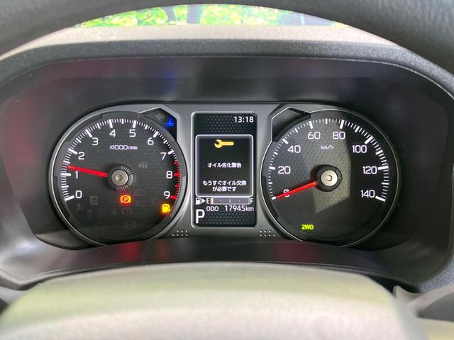 アトレー RS 4WD 両側電動ドア ディスプレイオーディオ バックカメラ スマートアシスト レーダークルーズ 禁煙車 ドラレコ コーナーセンサー LEDヘッド ビルトインETC オートハイビーム 車線逸脱警報(49枚目)