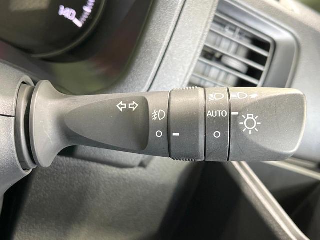 アトレー RS 4WD 両側電動ドア ディスプレイオーディオ バックカメラ スマートアシスト レーダークルーズ 禁煙車 ドラレコ コーナーセンサー LEDヘッド ビルトインETC オートハイビーム 車線逸脱警報(50枚目)