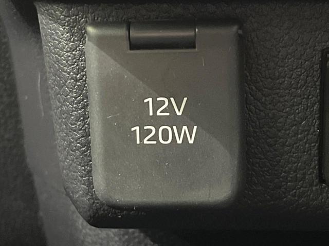 アトレー RS 4WD 両側電動ドア ディスプレイオーディオ バックカメラ スマートアシスト レーダークルーズ 禁煙車 ドラレコ コーナーセンサー LEDヘッド ビルトインETC オートハイビーム 車線逸脱警報(52枚目)