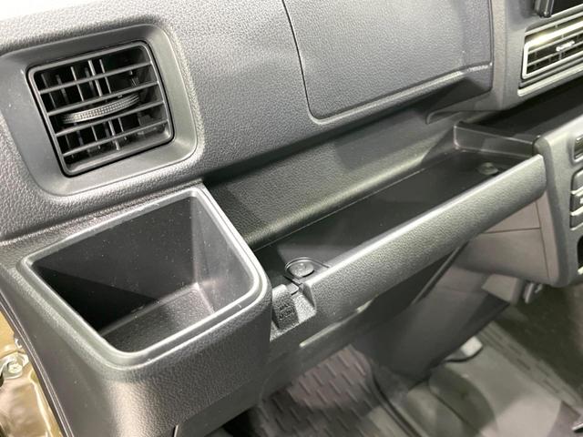 アトレー RS 4WD 両側電動ドア ディスプレイオーディオ バックカメラ スマートアシスト レーダークルーズ 禁煙車 ドラレコ コーナーセンサー LEDヘッド ビルトインETC オートハイビーム 車線逸脱警報(59枚目)