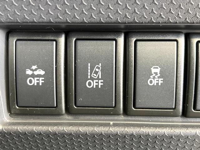 ハスラー Jターボ 4WD SDナビ 衝突被害軽減システム 禁煙車 スマートキー HIDヘッド クルコン 車線逸脱警報 オートライト オートエアコン 純正15インチアルミ Bluetooth CD DVD再生 フルセグ(41枚目)