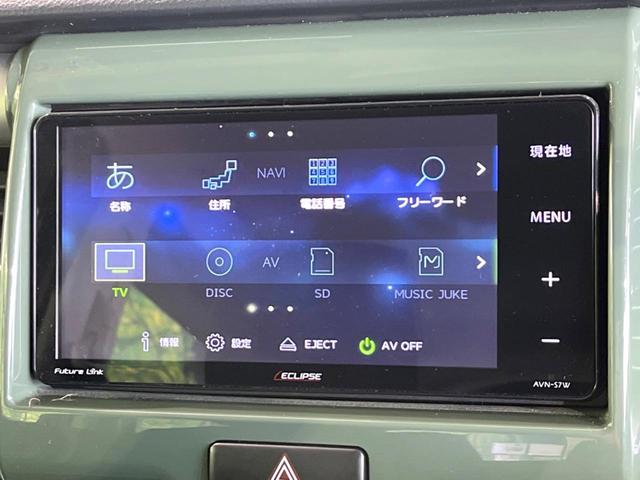 ハスラー Jターボ 4WD SDナビ 衝突被害軽減システム 禁煙車 スマートキー HIDヘッド クルコン 車線逸脱警報 オートライト オートエアコン 純正15インチアルミ Bluetooth CD DVD再生 フルセグ(42枚目)