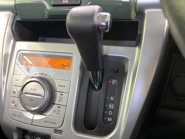 ハスラー Jターボ 4WD SDナビ 衝突被害軽減システム 禁煙車 スマートキー HIDヘッド クルコン 車線逸脱警報 オートライト オートエアコン 純正15インチアルミ Bluetooth CD DVD再生 フルセグ(53枚目)