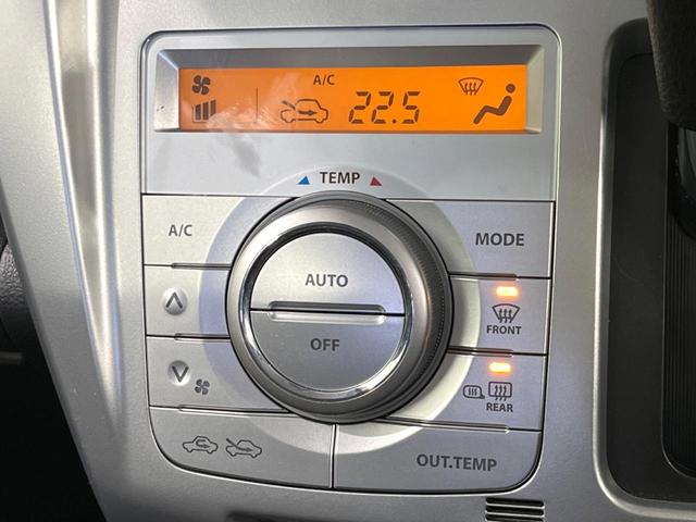 ハスラー Jターボ 4WD SDナビ 衝突被害軽減システム 禁煙車 スマートキー HIDヘッド クルコン 車線逸脱警報 オートライト オートエアコン 純正15インチアルミ Bluetooth CD DVD再生 フルセグ(54枚目)