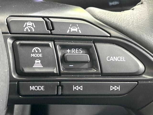 ヤリスクロス G 純正8インチディスプレイ バックカメラ セーフティセンス レーダークルーズ 禁煙車 ドラレコ コーナーセンサー ETC2.0 オートハイビーム 車線逸脱警報 オートライト オートエアコン(4枚目)