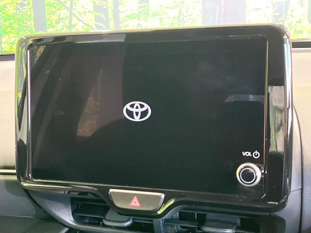 ヤリスクロス G 純正8インチディスプレイ バックカメラ セーフティセンス レーダークルーズ 禁煙車 ドラレコ コーナーセンサー ETC2.0 オートハイビーム 車線逸脱警報 オートライト オートエアコン(5枚目)