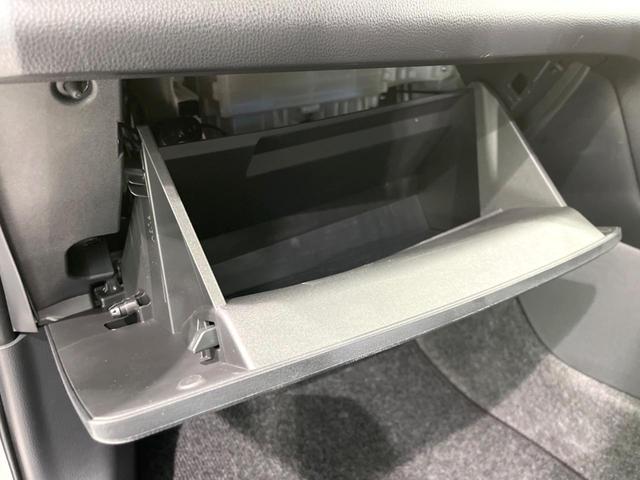 ヤリスクロス G 純正8インチディスプレイ バックカメラ セーフティセンス レーダークルーズ 禁煙車 ドラレコ コーナーセンサー ETC2.0 オートハイビーム 車線逸脱警報 オートライト オートエアコン(24枚目)