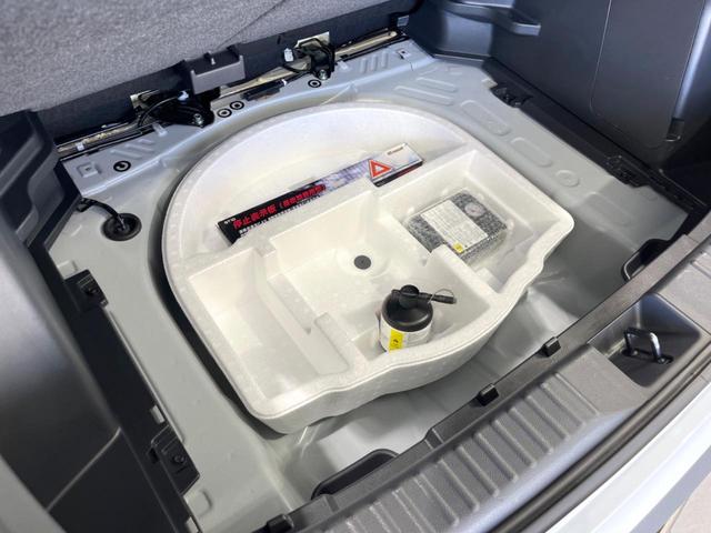 ヤリスクロス G 純正8インチディスプレイ バックカメラ セーフティセンス レーダークルーズ 禁煙車 ドラレコ コーナーセンサー ETC2.0 オートハイビーム 車線逸脱警報 オートライト オートエアコン(27枚目)