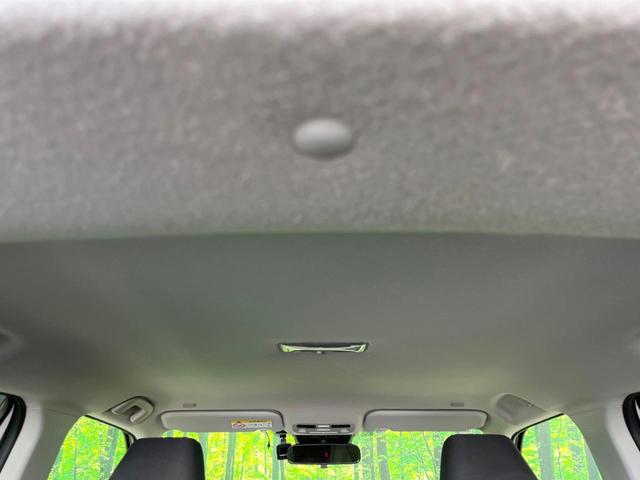 ヤリスクロス G 純正8インチディスプレイ バックカメラ セーフティセンス レーダークルーズ 禁煙車 ドラレコ コーナーセンサー ETC2.0 オートハイビーム 車線逸脱警報 オートライト オートエアコン(28枚目)