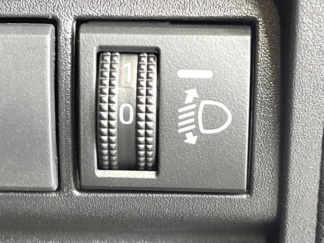 ヤリスクロス G 純正8インチディスプレイ バックカメラ セーフティセンス レーダークルーズ 禁煙車 ドラレコ コーナーセンサー ETC2.0 オートハイビーム 車線逸脱警報 オートライト オートエアコン(39枚目)