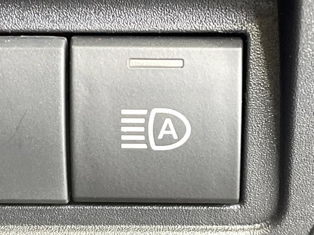 ヤリスクロス G 純正8インチディスプレイ バックカメラ セーフティセンス レーダークルーズ 禁煙車 ドラレコ コーナーセンサー ETC2.0 オートハイビーム 車線逸脱警報 オートライト オートエアコン(40枚目)