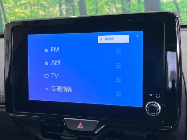 ヤリスクロス G 純正8インチディスプレイ バックカメラ セーフティセンス レーダークルーズ 禁煙車 ドラレコ コーナーセンサー ETC2.0 オートハイビーム 車線逸脱警報 オートライト オートエアコン(41枚目)