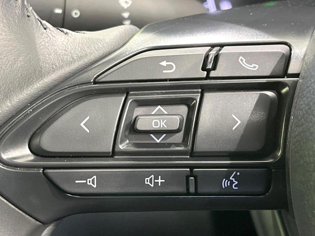 ヤリスクロス G 純正8インチディスプレイ バックカメラ セーフティセンス レーダークルーズ 禁煙車 ドラレコ コーナーセンサー ETC2.0 オートハイビーム 車線逸脱警報 オートライト オートエアコン(43枚目)