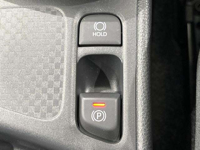 ヤリスクロス G 純正8インチディスプレイ バックカメラ セーフティセンス レーダークルーズ 禁煙車 ドラレコ コーナーセンサー ETC2.0 オートハイビーム 車線逸脱警報 オートライト オートエアコン(45枚目)