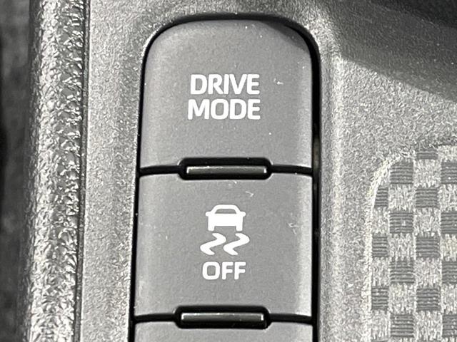 ヤリスクロス G 純正8インチディスプレイ バックカメラ セーフティセンス レーダークルーズ 禁煙車 ドラレコ コーナーセンサー ETC2.0 オートハイビーム 車線逸脱警報 オートライト オートエアコン(46枚目)