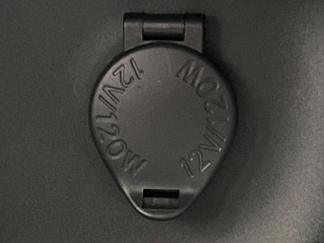 ヤリスクロス G 純正8インチディスプレイ バックカメラ セーフティセンス レーダークルーズ 禁煙車 ドラレコ コーナーセンサー ETC2.0 オートハイビーム 車線逸脱警報 オートライト オートエアコン(48枚目)