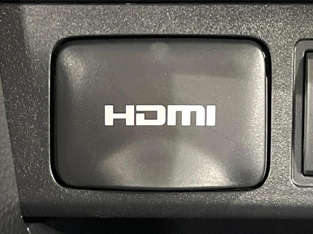 ヤリスクロス G 純正8インチディスプレイ バックカメラ セーフティセンス レーダークルーズ 禁煙車 ドラレコ コーナーセンサー ETC2.0 オートハイビーム 車線逸脱警報 オートライト オートエアコン(50枚目)