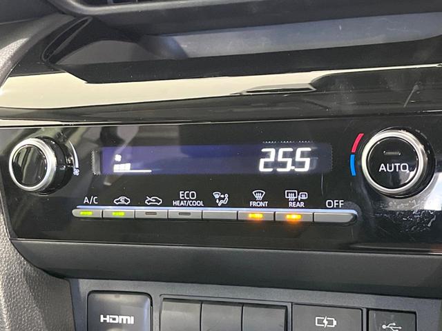 ヤリスクロス G 純正8インチディスプレイ バックカメラ セーフティセンス レーダークルーズ 禁煙車 ドラレコ コーナーセンサー ETC2.0 オートハイビーム 車線逸脱警報 オートライト オートエアコン(51枚目)