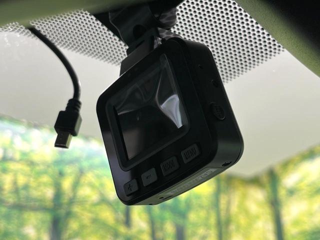 ヤリスクロス G 純正8インチディスプレイ バックカメラ セーフティセンス レーダークルーズ 禁煙車 ドラレコ コーナーセンサー ETC2.0 オートハイビーム 車線逸脱警報 オートライト オートエアコン(52枚目)