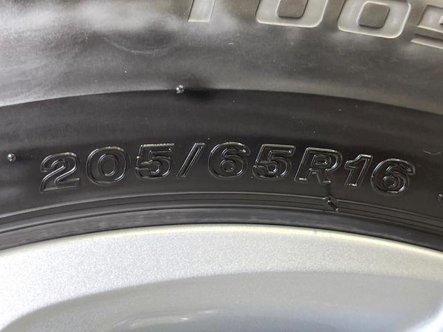 ヤリスクロス G 純正8インチディスプレイ バックカメラ セーフティセンス レーダークルーズ 禁煙車 ドラレコ コーナーセンサー ETC2.0 オートハイビーム 車線逸脱警報 オートライト オートエアコン(56枚目)