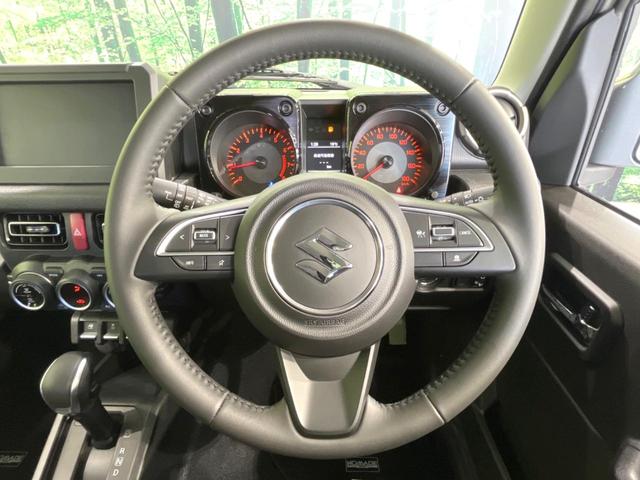 ジムニーノマド FC 4WD 衝突被害軽減システム レーダークルーズ 禁煙車 コーナーセンサー スマートキー LEDヘッド オートハイビーム 車線逸脱警報 オートライト オートエアコン 純正15インチアルミ(11枚目)