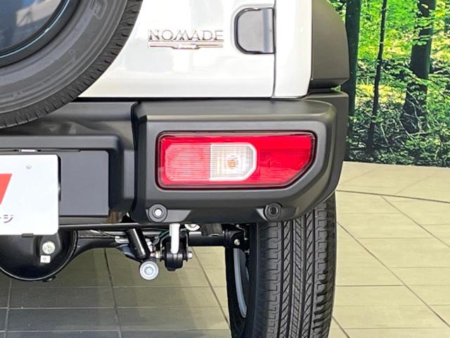 ジムニーノマド FC 4WD 衝突被害軽減システム レーダークルーズ 禁煙車 コーナーセンサー スマートキー LEDヘッド オートハイビーム 車線逸脱警報 オートライト オートエアコン 純正15インチアルミ(31枚目)
