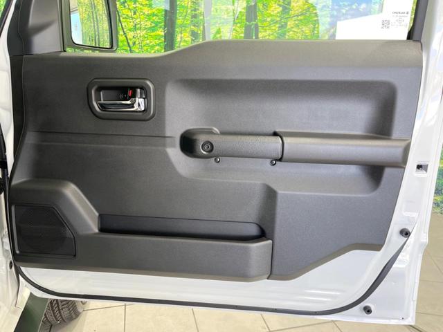 ジムニーノマド FC 4WD 衝突被害軽減システム レーダークルーズ 禁煙車 コーナーセンサー スマートキー LEDヘッド オートハイビーム 車線逸脱警報 オートライト オートエアコン 純正15インチアルミ(32枚目)