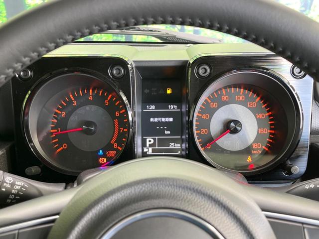 ジムニーノマド FC 4WD 衝突被害軽減システム レーダークルーズ 禁煙車 コーナーセンサー スマートキー LEDヘッド オートハイビーム 車線逸脱警報 オートライト オートエアコン 純正15インチアルミ(40枚目)