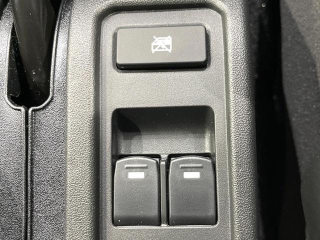 ジムニーノマド FC 4WD 衝突被害軽減システム レーダークルーズ 禁煙車 コーナーセンサー スマートキー LEDヘッド オートハイビーム 車線逸脱警報 オートライト オートエアコン 純正15インチアルミ(44枚目)