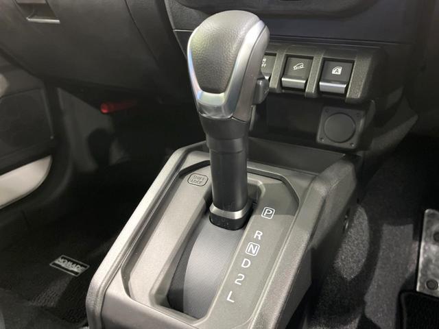 ジムニーノマド FC 4WD 衝突被害軽減システム レーダークルーズ 禁煙車 コーナーセンサー スマートキー LEDヘッド オートハイビーム 車線逸脱警報 オートライト オートエアコン 純正15インチアルミ(46枚目)