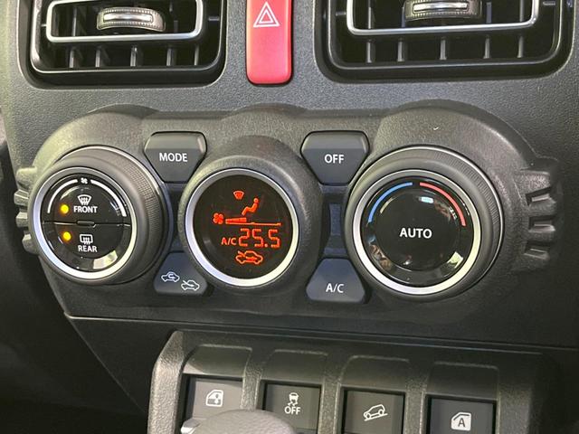 ジムニーノマド FC 4WD 衝突被害軽減システム レーダークルーズ 禁煙車 コーナーセンサー スマートキー LEDヘッド オートハイビーム 車線逸脱警報 オートライト オートエアコン 純正15インチアルミ(51枚目)