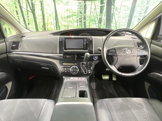 グループ総在庫数約３０，０００台！！全国の系列店からメーカー・車種問わずご紹介出来るので、あなたにピッタリのお車が見つかるはずです♪まずはお問い合わせ下さい☆