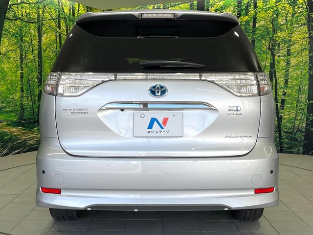 安心の最長１０年・走行無制限保証（有償）をご用意。保証内容も充実はもちろん、無料点検＆オイル交換や、年中無休の全国・２４時間ロードサービスも付帯されておりますのでご安心下さい。