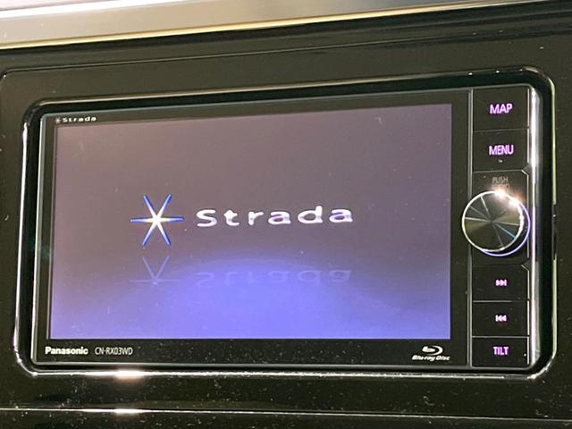 ヴェルファイア 2.5X 4WD 電動スライドドア SDナビ 禁煙車 コーナーセンサー スマートキー LEDヘッド オートライト デュアルエアコン 純正16インチアルミ リアエアコン Bluetooth CD(5枚目)