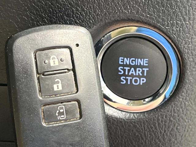 ヴェルファイア 2.5X 4WD 電動スライドドア SDナビ 禁煙車 コーナーセンサー スマートキー LEDヘッド オートライト デュアルエアコン 純正16インチアルミ リアエアコン Bluetooth CD(7枚目)