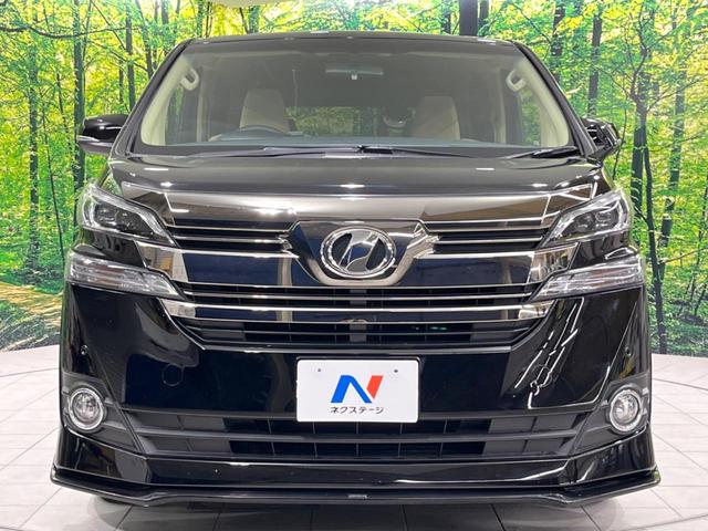 ヴェルファイア 2.5X 4WD 電動スライドドア SDナビ 禁煙車 コーナーセンサー スマートキー LEDヘッド オートライト デュアルエアコン 純正16インチアルミ リアエアコン Bluetooth CD(13枚目)