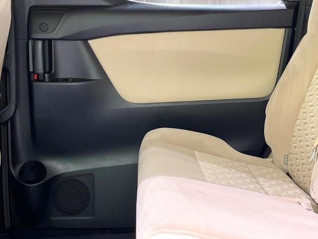 ヴェルファイア 2.5X 4WD 電動スライドドア SDナビ 禁煙車 コーナーセンサー スマートキー LEDヘッド オートライト デュアルエアコン 純正16インチアルミ リアエアコン Bluetooth CD(24枚目)