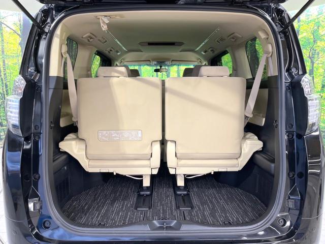 ヴェルファイア 2.5X 4WD 電動スライドドア SDナビ 禁煙車 コーナーセンサー スマートキー LEDヘッド オートライト デュアルエアコン 純正16インチアルミ リアエアコン Bluetooth CD(27枚目)