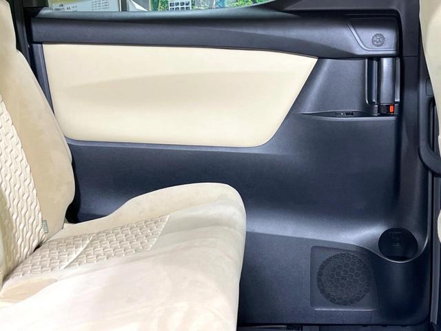 ヴェルファイア 2.5X 4WD 電動スライドドア SDナビ 禁煙車 コーナーセンサー スマートキー LEDヘッド オートライト デュアルエアコン 純正16インチアルミ リアエアコン Bluetooth CD(33枚目)