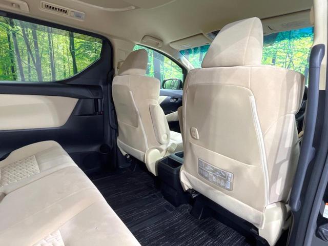 ヴェルファイア 2.5X 4WD 電動スライドドア SDナビ 禁煙車 コーナーセンサー スマートキー LEDヘッド オートライト デュアルエアコン 純正16インチアルミ リアエアコン Bluetooth CD(36枚目)