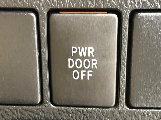 ヴェルファイア 2.5X 4WD 電動スライドドア SDナビ 禁煙車 コーナーセンサー スマートキー LEDヘッド オートライト デュアルエアコン 純正16インチアルミ リアエアコン Bluetooth CD(41枚目)