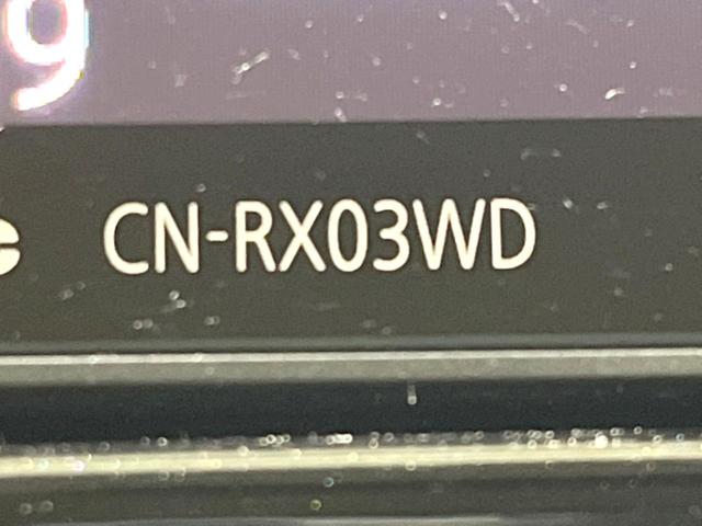 ヴェルファイア 2.5X 4WD 電動スライドドア SDナビ 禁煙車 コーナーセンサー スマートキー LEDヘッド オートライト デュアルエアコン 純正16インチアルミ リアエアコン Bluetooth CD(43枚目)