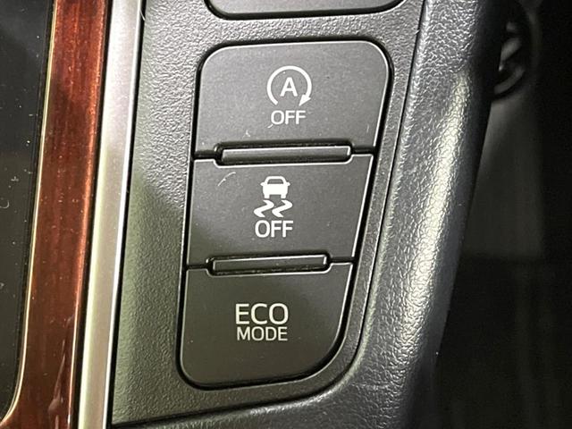 ヴェルファイア 2.5X 4WD 電動スライドドア SDナビ 禁煙車 コーナーセンサー スマートキー LEDヘッド オートライト デュアルエアコン 純正16インチアルミ リアエアコン Bluetooth CD(51枚目)