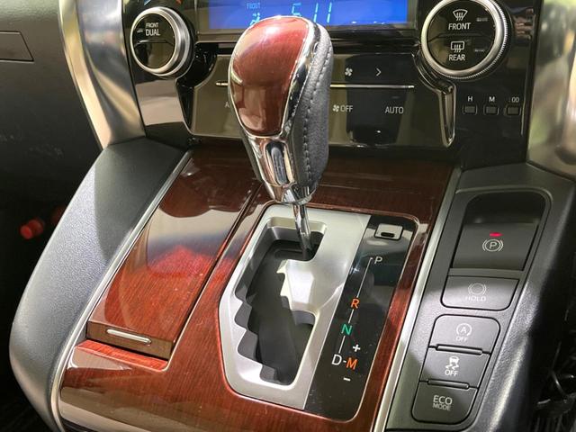 ヴェルファイア 2.5X 4WD 電動スライドドア SDナビ 禁煙車 コーナーセンサー スマートキー LEDヘッド オートライト デュアルエアコン 純正16インチアルミ リアエアコン Bluetooth CD(53枚目)