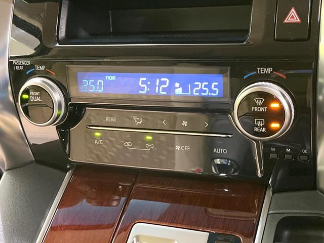 ヴェルファイア 2.5X 4WD 電動スライドドア SDナビ 禁煙車 コーナーセンサー スマートキー LEDヘッド オートライト デュアルエアコン 純正16インチアルミ リアエアコン Bluetooth CD(55枚目)