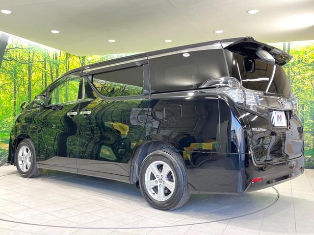 ヴェルファイア 2.5X 4WD 電動スライドドア SDナビ 禁煙車 コーナーセンサー スマートキー LEDヘッド オートライト デュアルエアコン 純正16インチアルミ リアエアコン Bluetooth CD(75枚目)