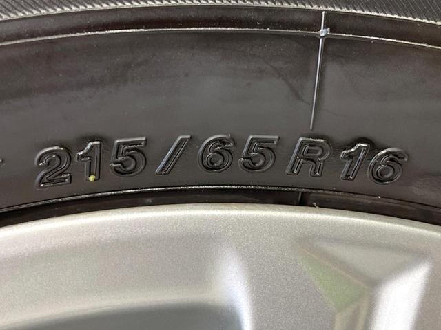 ヴェルファイア 2.5X 4WD 電動スライドドア SDナビ 禁煙車 コーナーセンサー スマートキー LEDヘッド オートライト デュアルエアコン 純正16インチアルミ リアエアコン Bluetooth CD(79枚目)