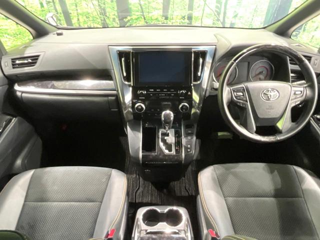 アルファード ２．５Ｓ　タイプゴールド　両側電動ドア　純正９型ナビ　バックカメラ　セーフティセンス　１００Ｖ電源　レーダークルーズ　禁煙車　電動リアゲート　ハーフレザーシート　ドラレコ　コーナーセンサー　ＬＥＤヘッド　ＥＴＣ２．０（2枚目）